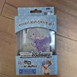 Weiss Schwarz Re:Zero Trial Deck (50 cards) - Image 1