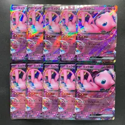 NM 10 card Mew ex RR 076/190 SV4a Shiny Treasure Pokemon 1000 - Image 1