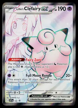 SV: Scarlet & Violet Promo Cards #195 Lillie's Clefairy ex - Image 1