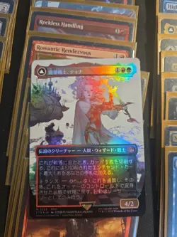 Foil Terra, Magical Adept (Borderless) Final Fantasy Magic the Gathering - Image 1