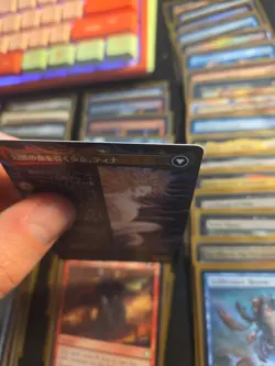 Foil Terra, Magical Adept (Borderless) Final Fantasy Magic the Gathering - Image 5