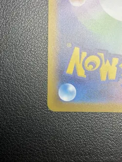 Jolteon 064/SV-P - Yu Nagaba Promo Scarlet & Violet Pokemon Cards Japanese - Image 3