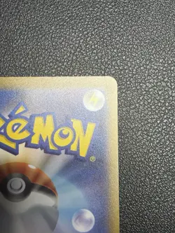 Jolteon 064/SV-P - Yu Nagaba Promo Scarlet & Violet Pokemon Cards Japanese - Image 4