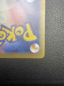 Jolteon 064/SV-P - Yu Nagaba Promo Scarlet & Violet Pokemon Cards Japanese - Image 5