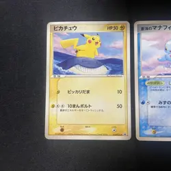 Pokemon Card Japanese Pikachu ANA Promo 2006 Manaphy Movie Ungraded LP Condition - Image 2