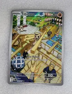 Timburr 183/167 NM/M Illustration Rare SV Twilight Masquerade Pokemon TCG - Image 1