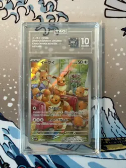 Pokemon TAG 10 - Eevee AR #078/066 Crimson Haze (Japanese) - Image 3