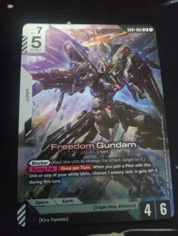 Gundam Card Game - Freedom Gundam - Newtype Rising - GD01-065 LR - Image 1
