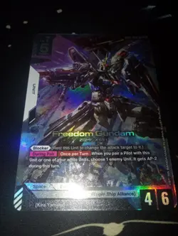 Gundam Card Game - Freedom Gundam - Newtype Rising - GD01-065 LR - Image 2