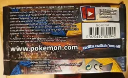 Pokemon Sun and Moon Base Set Booster Pack BRAND NEW FACTORY SEALED - Image 3