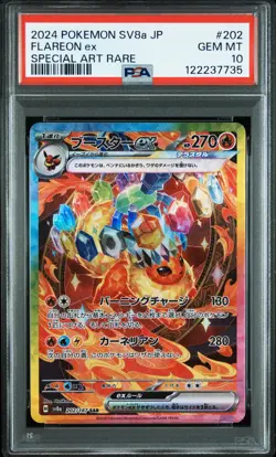 2024 POKEMON JPN SV8A-TERASTAL FEST EX SPECIAL ART RARE #202 FLAREON EX PSA 10 - Image 1