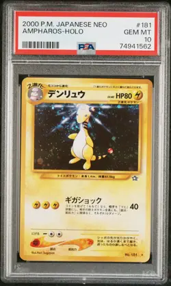 PSA 10 Gem Mint 2000 Pokemon Japanese Neo Ampharos Holo - Image 1