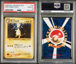 PSA 10 Gem Mint 2000 Pokemon Japanese Neo Ampharos Holo - Image 3