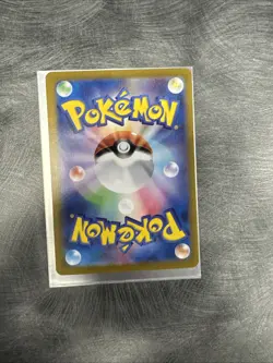 Pokemon Mewtwo Scarlet & Violet 151 Art Rare Holo Japanese 183/165 - NM/Mint - Image 2