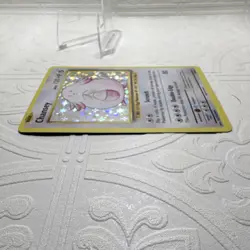 Pokemon Chansey Holo Rare 70/108 Evolutions Basic 120 HP 2016 English - Image 5