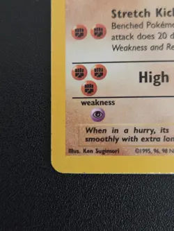 Pokemon TCG Hitmonlee 7/62 Unlimited Holo Rare MP WOTC Fossil Vintage - Image 2