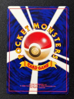 Hoothoot 3 NO. 163 Totodile Deck Pokemon Japanese NM/M - Image 2