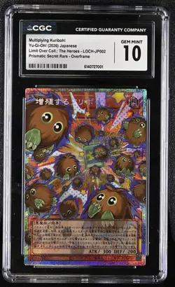 CGC 10 - Multiplying Kuriboh LOCH-JP002 Prismatic Overframe Yugioh Limit Over JP - Image 1