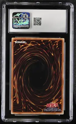 CGC 10 - Multiplying Kuriboh LOCH-JP002 Prismatic Overframe Yugioh Limit Over JP - Image 3