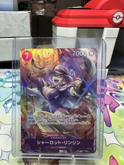 Charlotte Linlin (Alt Art) EB03-034 Extra Booster: One Piece Heroines NM [JP] - Image 1