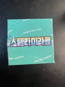 Pokemon Card Game Scarlet & Violet Stella Miracle Booster Box Korean Ver 30packs - Image 4