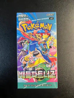 Pokemon Card Game Scarlet & Violet Battle Partners Booster Box Korean Ver - Image 1