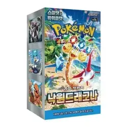Pokemon Card Scarlet &Violet Paradise Dragona Booster Box Korean Ver 30packs - Image 1