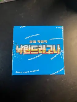 Pokemon Card Scarlet &Violet Paradise Dragona Booster Box Korean Ver 30packs - Image 4