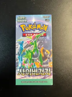 Pokemon Card Scarlet&Violet Cyber Judge Booster Box sv5M Korean ver 30packs - Image 2