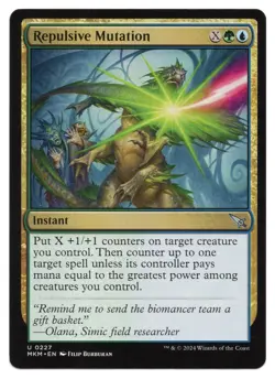 MTG Repulsive Mutation | #227 Murders at Karlov Manor | English - Image 1