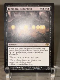 Temporal Extortion Planar Chaos LP MTG Magic The Gathering (D) - Image 2