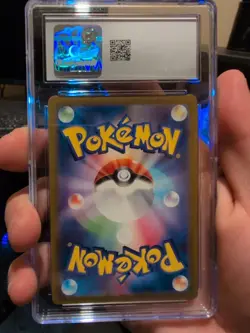 2023 Pokemon JPN SV4a Shiny Treasure ex Palafin AR 339/190 CGC 10 - Image 2