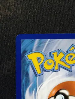 2023 POKEMON MEW EN-151 ILLUSTRATION RARE #176 POLIWHIRL - Image 3