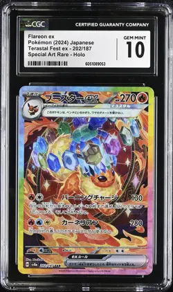 CGC 10 GEM MINT Flareon SAR 202/187 Terastal Festival Japanese Prismatic Pokemon - Image 1