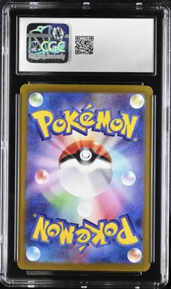 CGC 10 GEM MINT Flareon SAR 202/187 Terastal Festival Japanese Prismatic Pokemon - Image 2