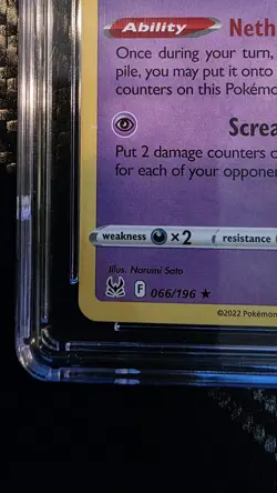 2023 Pokemon Trick or Trade Gengar #66 Holo Stamped CGC 10 GEM MINT - Image 5