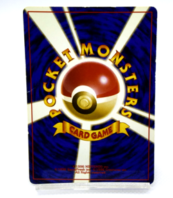 Pokemon TCG Lt. Surge's Fearow Gym Holo lv.30 HP70 No.022 (Japanese) - Image 2