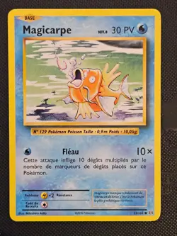 FRENCH MAGICARPE MAGIKARP 33/108 C EVOLUTIONS POKEMON MP 2016 - Image 1