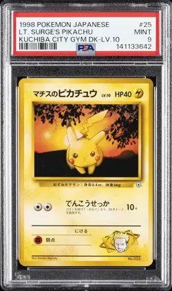 1998 POKEMON JAPANESE KUCHIBA CITY GYM DECK LV.10 #25 LT. SURGE'S PIKACHU PSA 9 - Image 1