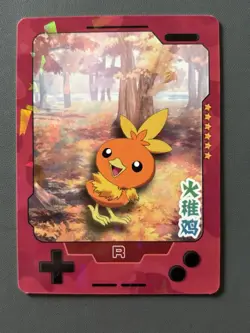 Torchic R 25th Anniversary Gameboy Edition Chinese Rare Pokemon Cracked Ice Holo - Image 1