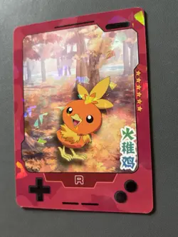 Torchic R 25th Anniversary Gameboy Edition Chinese Rare Pokemon Cracked Ice Holo - Image 2
