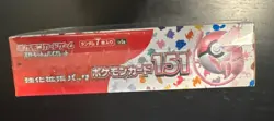 Pokemon 151 Japanese Booster Box Sealed - Image 3