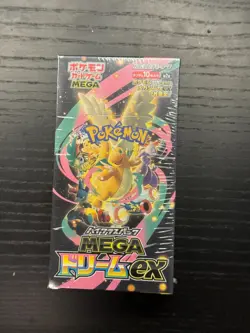 [US Seller] Pokemon TCG MEGA Dream ex M2a Booster Box - Image 1
