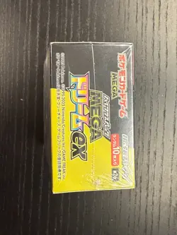 [US Seller] Pokemon TCG MEGA Dream ex M2a Booster Box - Image 2