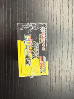 [US Seller] Pokemon TCG MEGA Dream ex M2a Booster Box - Image 4