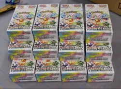Hot*Pokemon TCG Terastal Festival Japanese W&Shrink Booster Box Sv8a-Gift~ - Image 2