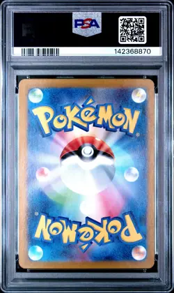 Pokemon Eevee Art Rare Japanese Crimson Haze 078/066 PSA 10 - Image 2