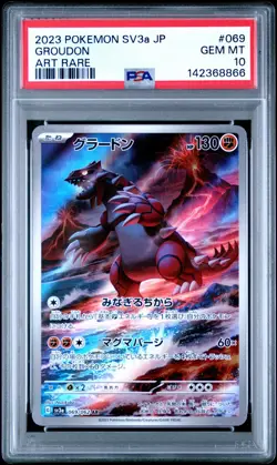 Pokemon Groudon Art Rare Japanese Raging Surf 069/062 PSA 10 - Image 1
