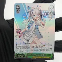 Weiss Schwarz Card Miracle Fairy S117-034S SR Nikke Japanese [Mint] - Image 2