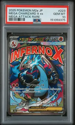 2025 POKEMON JAPANESE M2A-MEGA DREAM EX #223 MEGA CHARIZARD X EX PSA 10 - Image 1